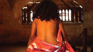දූස්රා háttérkép