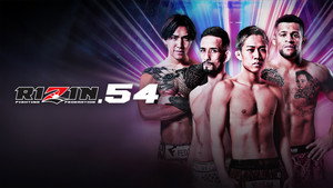 RIZIN 54 háttérkép