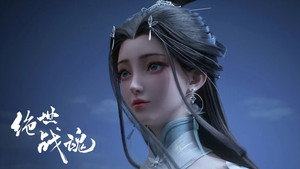 绝世战魂 1. évad Ep.87 87. epizód