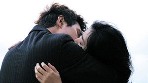 종려나무 숲 háttérkép