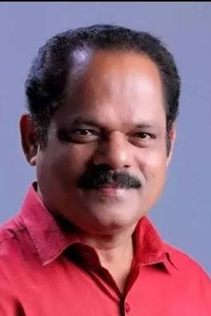 P. P. Kunhikrishnan