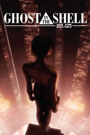 Ghost in the Shell - Páncélba zárt szellem 2.0 poszter