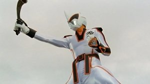 獣拳戦隊ゲキレンジャー 1. évad Ep.40 40. epizód
