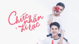 Chiếc Nhẫn Đi Lạc háttérkép