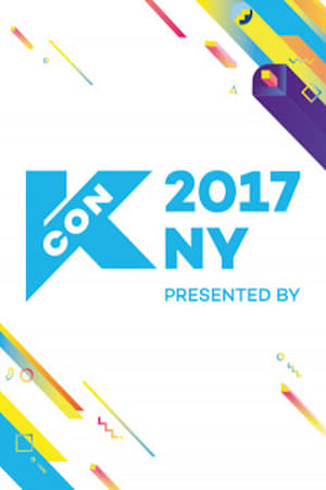 KCON:TACT ALL-ACCESS poszter