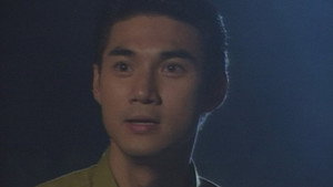 真情 Season 1 Ep.397 397. epizód