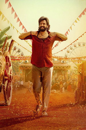 లెనిన్ poszter