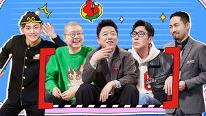 一年一度喜剧大赛 1. évad Ep.22 22. epizód