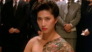 妙探雙龍 háttérkép