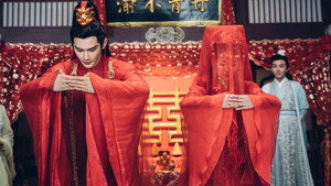 亲爱的药王大人 1. évad Ep.24 24. epizód