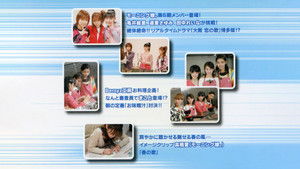 ゴ→50 Vol.4 háttérkép
