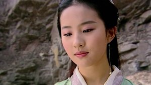 仙剑奇侠传 Season 1 Ep.14 14. epizód