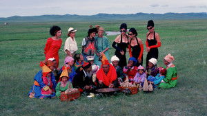 Johanna d’Arc of Mongolia háttérkép