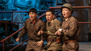 육사오（6/45） háttérkép