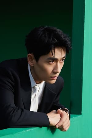 Zhu Yilong profil kép