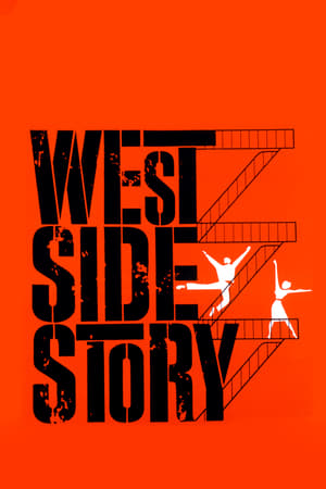 West Side Story