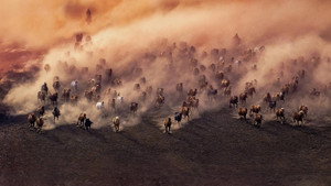 Frontier kép