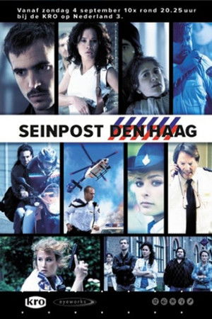 Seinpost Den Haag