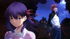 Fate ⁄ Stay Night: Mennyei érzés I. - A Virág jóslata háttérkép