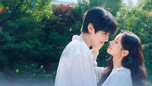 그대에게 드림 kép