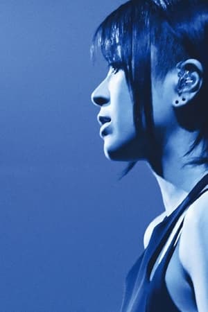 Hikaru Utada: Nevetés a sötétben turné 2018 poszter