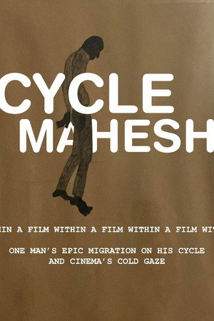 CYCLEमहेश poszter