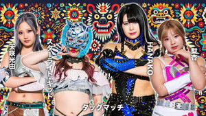 STARDOM in KORAKUEN 2025 Oct. háttérkép