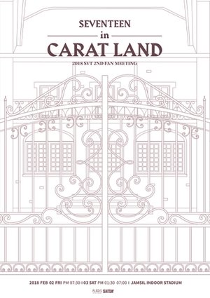 SEVENTEEN in CARAT LAND