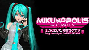 Mikunopolis in Los Angeles háttérkép