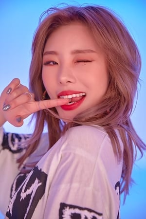 Wheein