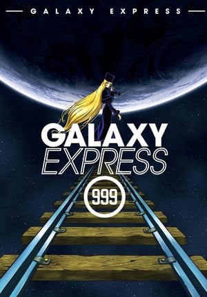 Galaxy Express 999 filmek