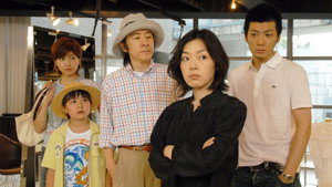 誰よりもママを愛す Season 1 Ep.5 5. epizód