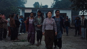 तिनीहरू háttérkép