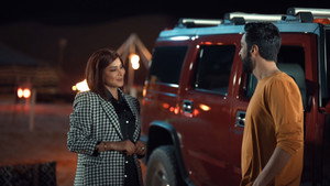 مرزوقة 1. évad Ep.17 17. epizód