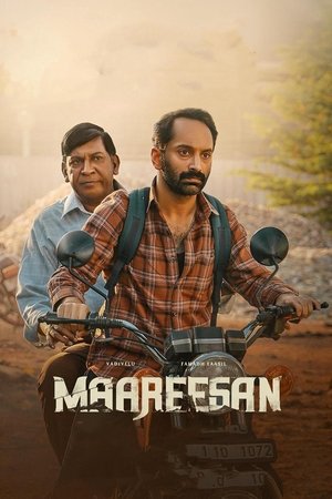 மாரீசன் poszter