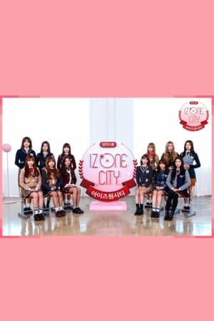 아이즈원 시티 poszter