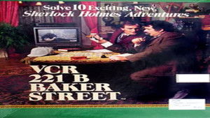 221B Baker Street háttérkép