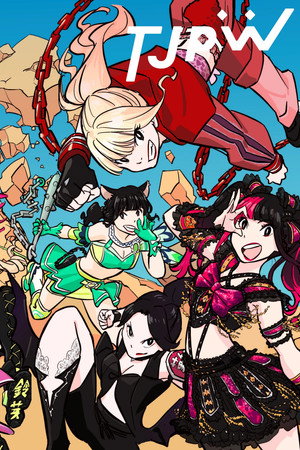 東京女子プロレス poszter