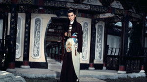 金玉良緣紅樓夢 háttérkép