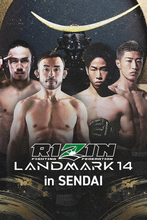 RIZIN LANDMARK 14 in SENDAI poszter