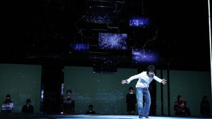 デスノート The Musical háttérkép