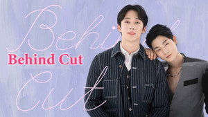 비하인드 컷 kép