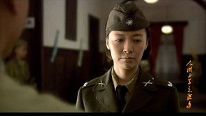 人间正道是沧桑 Season 1 Ep.44 44. epizód