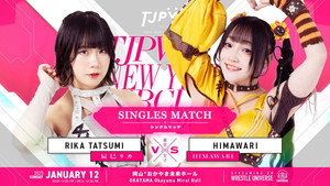 TJPW NEW YEAR CIRCUIT 2025 háttérkép