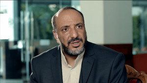 چهارانگشت háttérkép
