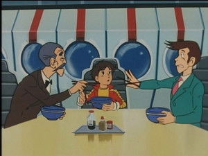 無敵ロボ トライダーＧ７ Season 1 Ep.1 1. epizód