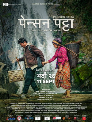 पेन्सन पट्टा poszter