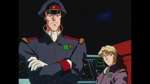 無責任艦長タイラー 1. évad Ep.9 9. epizód