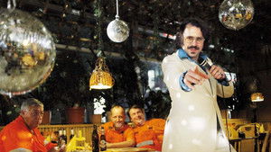 Ich fühl mich Disco háttérkép
