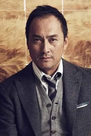 Ken Watanabe profil kép